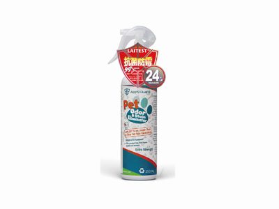 LAITEST PET ODOR & STAIN ELIMINATOR