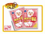 R&R ADHESIVE HEAT PATCH (14hrs HAPPY SHEEP)