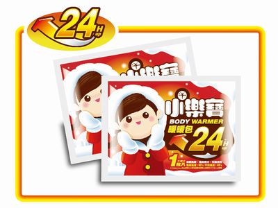 R&R 小樂寶24小時暖暖包